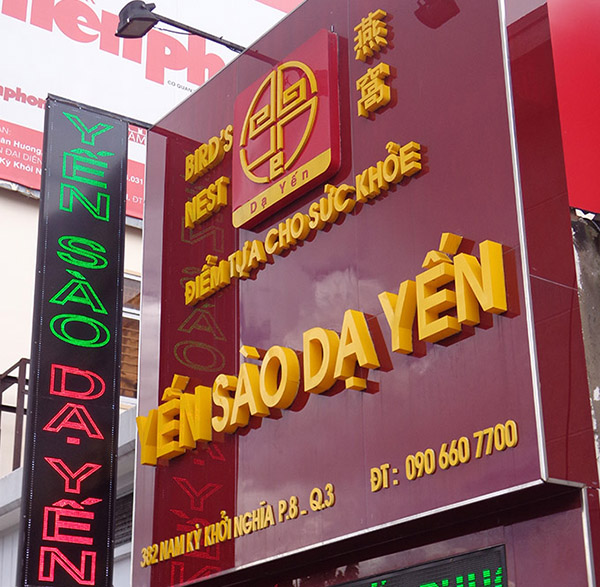 Tại TP.HCM – thành phố năng động với nhu cầu quảng bá thương hiệu ngày càng cao, dịch vụ in UV 2 mặt khổ lớn là lựa chọn lý tưởng để tạo nên những ấn phẩm quảng cáo ấn tượng, chuyên nghiệp và bền vững theo thời gian. Với công nghệ in hiện đại, hình ảnh được thể hiện sắc nét ở cả hai mặt, tăng hiệu quả thu hút và truyền thông thương hiệu từ mọi góc nhìn.